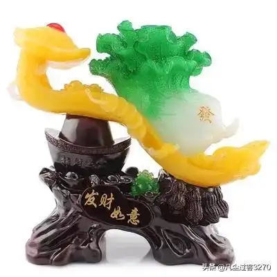 玉白菜一