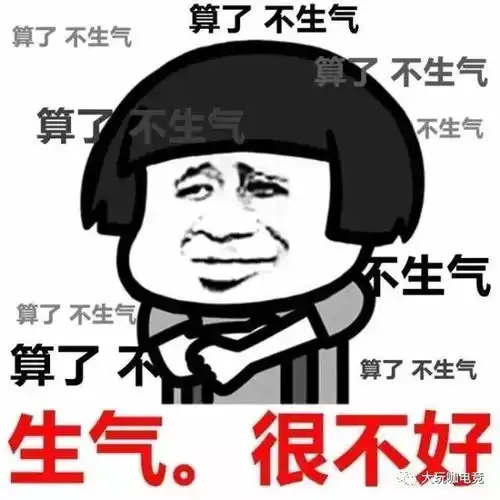 请快乐吃瓜斗鱼又索赔了,这次张口1000万,青蛙跳槽事件梳理