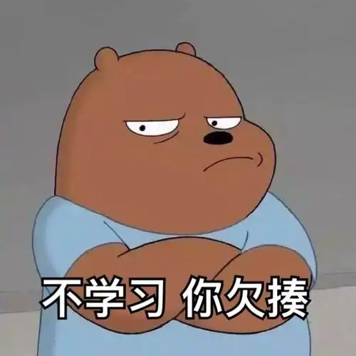 高校推荐生和考生自荐生分析