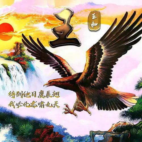用你的名字设计微信头像,39张3d个性姓氏签名头像,请查收带走