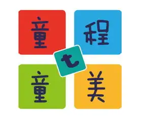 7-9岁孩子适合学的编程是什么