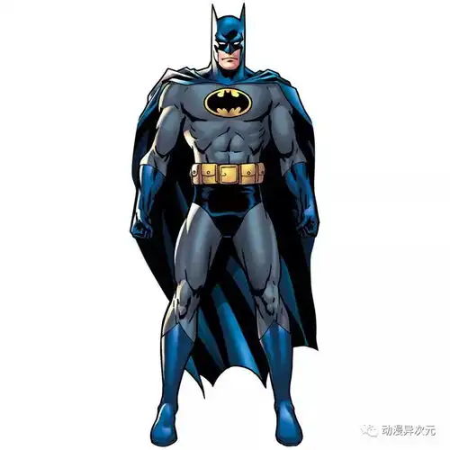 超人和蝙蝠侠均诞生于此,marvel的宿敌dc漫画