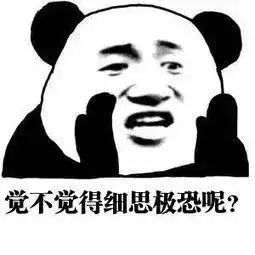 不传染却一样能扩散上海这个小区居民集体恶心想吐,啥病