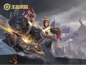 王者荣耀碎片商店再更新,这几款稀有皮肤不换肯定会后悔