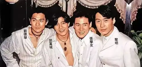 在穿得野这回事上,20年前的港圈巨星说了算