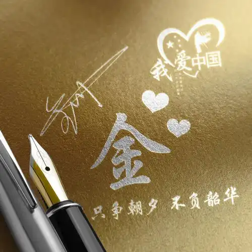 2022你的微信头像该换了,70张新款简约精致个性签名头像,请查收
