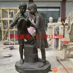 湖北学生看书人物雕塑玻璃钢仿铜校园雕塑玻璃钢雕塑厂家