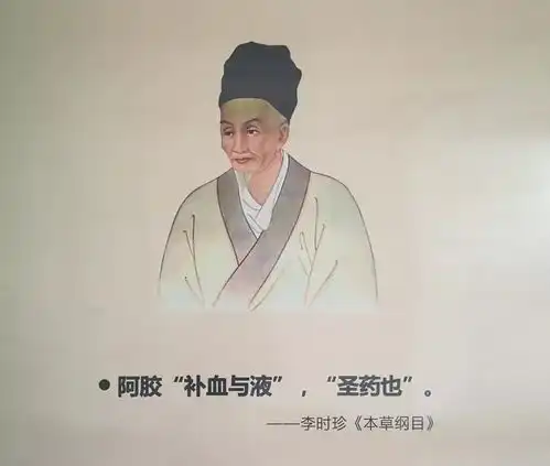警惕这个女人因为乱吃阿胶,导致身体发生了如此惊人的变化
