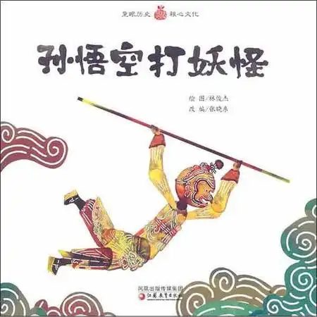 测试一个超长简介的文章