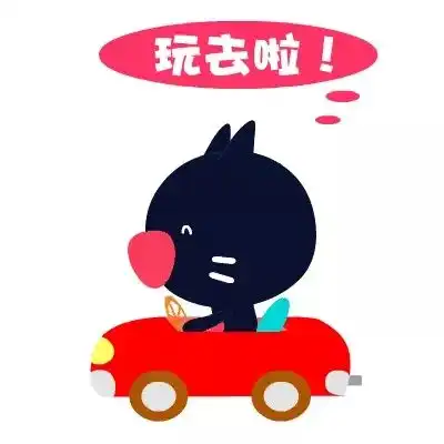 青春自护平安春节这些安全知识要牢记