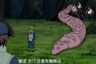 火影这三位享誉忍界的木叶忍者,战绩辉煌无人能敌