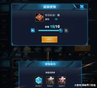 王者荣耀钻石消耗活动套路深,老玩家得史诗皮肤,新手被坑哭