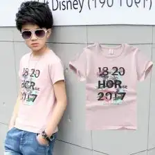 童装男童2017新款中大童夏装8儿童9t恤韩版宝宝10岁夏季短袖t恤潮