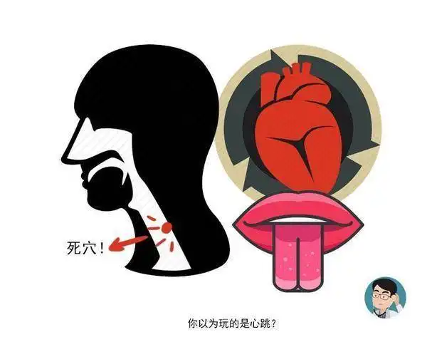 舌头出现裂纹或开裂是怎么回事和身体健康有哪些关系