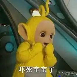 福建社区图片集锦易车