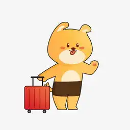 2018卡通狗回家过年图片素材其他格式下载动漫人物大全
