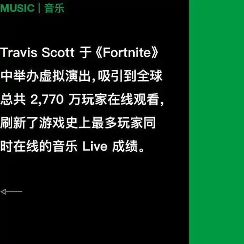 2020上半年流行文化大事件回顾hypebeast年中总结下